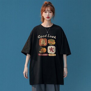 中性风 2022 夏季新款宽松印花圆领短袖200g T恤男T6005 P25控38图片