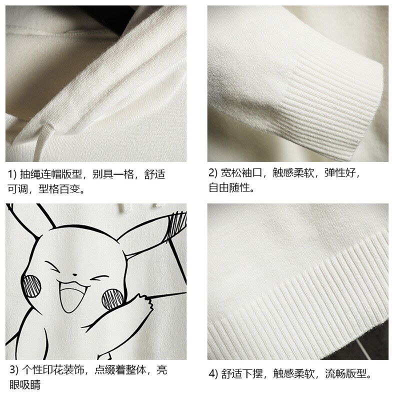 LM68193-P58加绒款-P68连帽毛衣男大码带帽针织衫男毛线衣网格,男装针织衫/毛衣,电商A040A