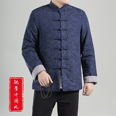 冬季现货风男装棉衣唐装加厚保暖复古大码提花外套8686-P150，男装棉衣，星座1105-3