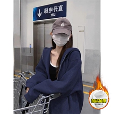480G重磅加绒加厚硬挺boxy男女秋冬美式高街结构连帽卫衣开衫外套，女装短外套，电商A486