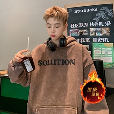 直播品质500克重磅潮牌美式做旧炒雪花水洗加绒卫衣H508JR特P65，男装卫衣，电商A486