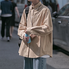 wassupcandy白色长袖衬衫男春秋季日系cityboy宽松休闲衬衣外套，男装衬衫，星座918-1