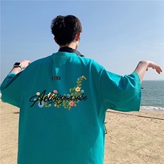 湖绿色