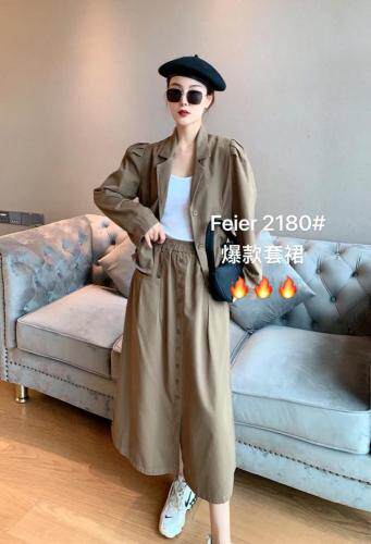 秋季新款抽绳套裙，其它，菲儿