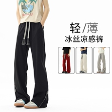 裤脚拉链微喇休闲裤K001无影墙92%聚酯纤维8%氨纶(S-2XL)TP25，男装休闲裤，电商A088