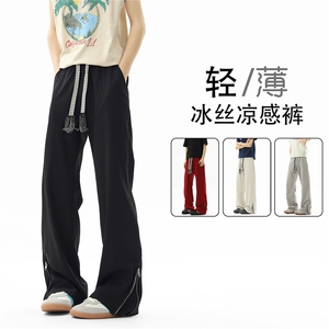 裤脚拉链微喇休闲裤 K001无影墙 92%聚酯纤维8%氨纶(S-2XL)TP25图片