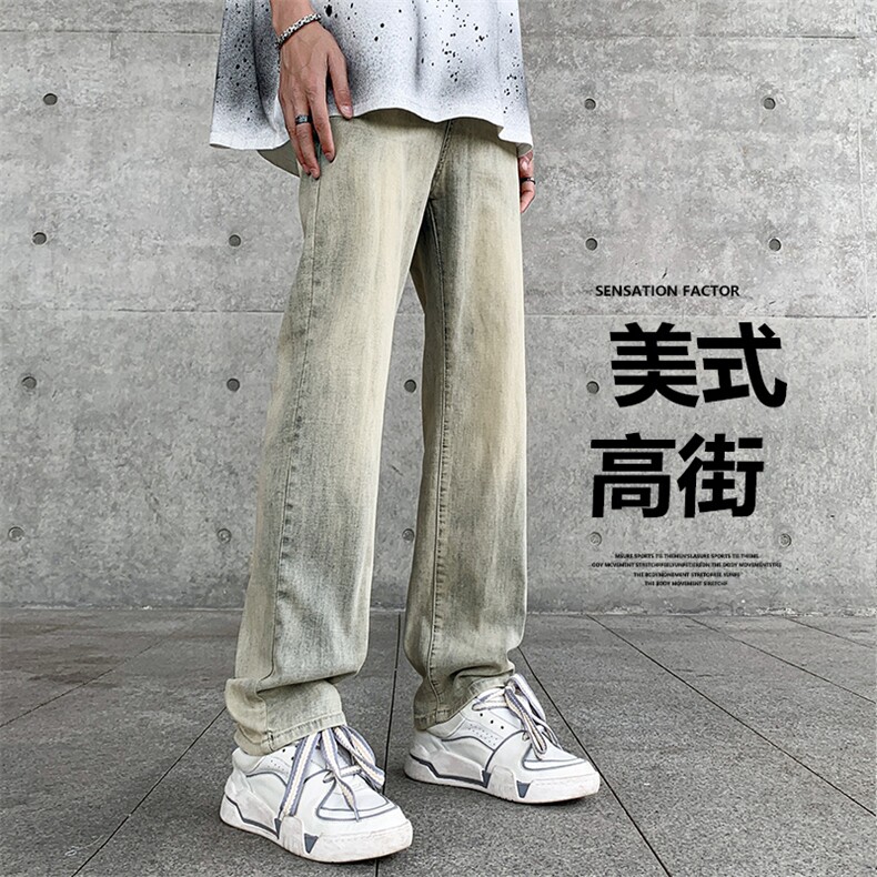 美式高街潮流简约水洗牛仔休闲裤A161-S2304-P55图片