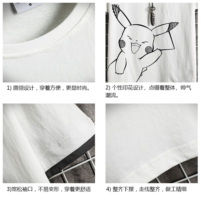JT55193-P25假两件短袖t恤男大码胖子半袖体恤半截袖网格,男装T恤,电商A040A