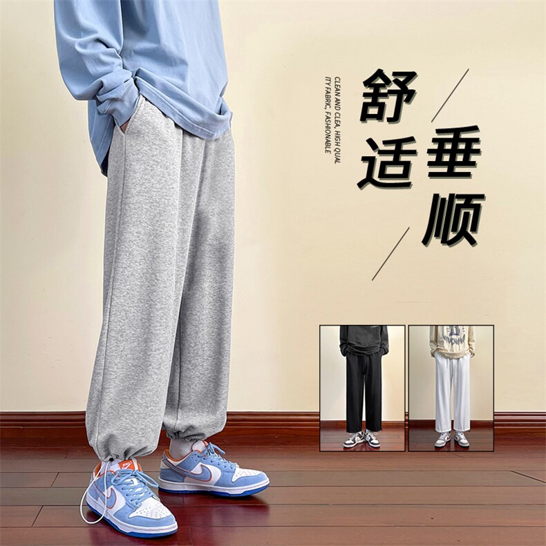 宽松束脚裤时尚休闲显瘦百搭舒适休闲裤WK01-1特批23,男装休闲裤,星座718-1