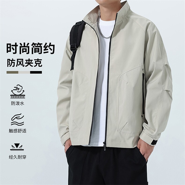 311B-1-892-P55控98秋季新款夹克外套男立领户外休闲上衣,男装夹克,星座311B-1