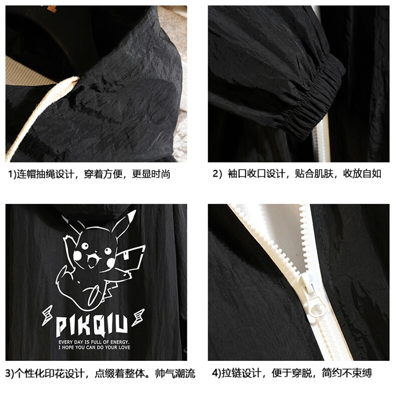FS63078-P55薄款防晒衣男透气防紫外线钓鱼外套冰丝防晒服,男装夹克,电商A040A