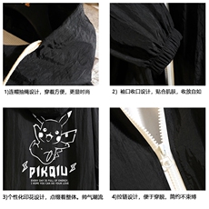 FS63078-P55薄款防晒衣男透气防紫外线钓鱼外套冰丝防晒服，男装夹克，电商A040A