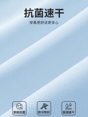 垂感时尚休闲居家短裤女2025年夏季时尚百搭慵懒速干运动短裤，女装短裤/热裤，初己品牌服饰全品类供货