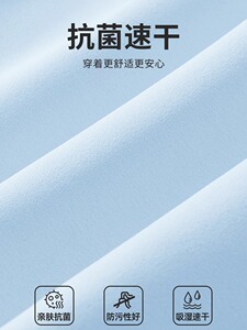 垂感时尚休闲居家短裤女2025年夏季时尚百搭慵懒速干运动短裤图片