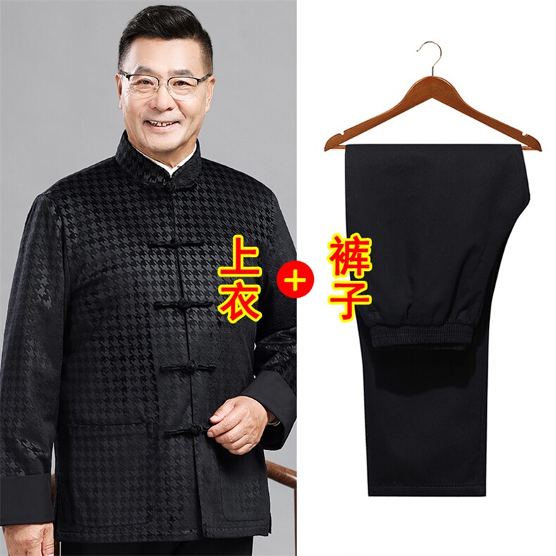 长期货中老年唐装棉服男装风雪尼尔加棉中式盘扣套装爷爷棉衣图片