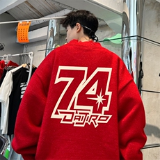 高品秋冬季破洞毛衣男复古慵懒风针织衫毛衣外套MYP3327-P65控88，男装针织衫/毛衣，电商B370