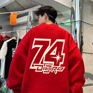 高品秋冬季破洞毛衣男复古慵懒风针织衫毛衣外套MYP3327-P65控88图片