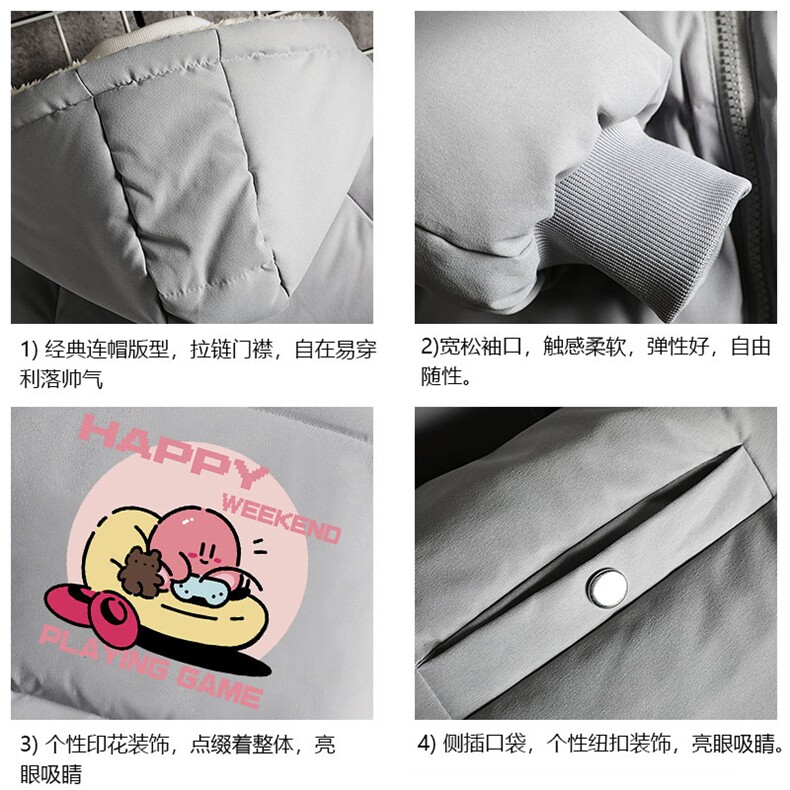 控128加绒面包服男大码羊羔毛棉衣男MY16313-P100,男装棉衣,电商A040A