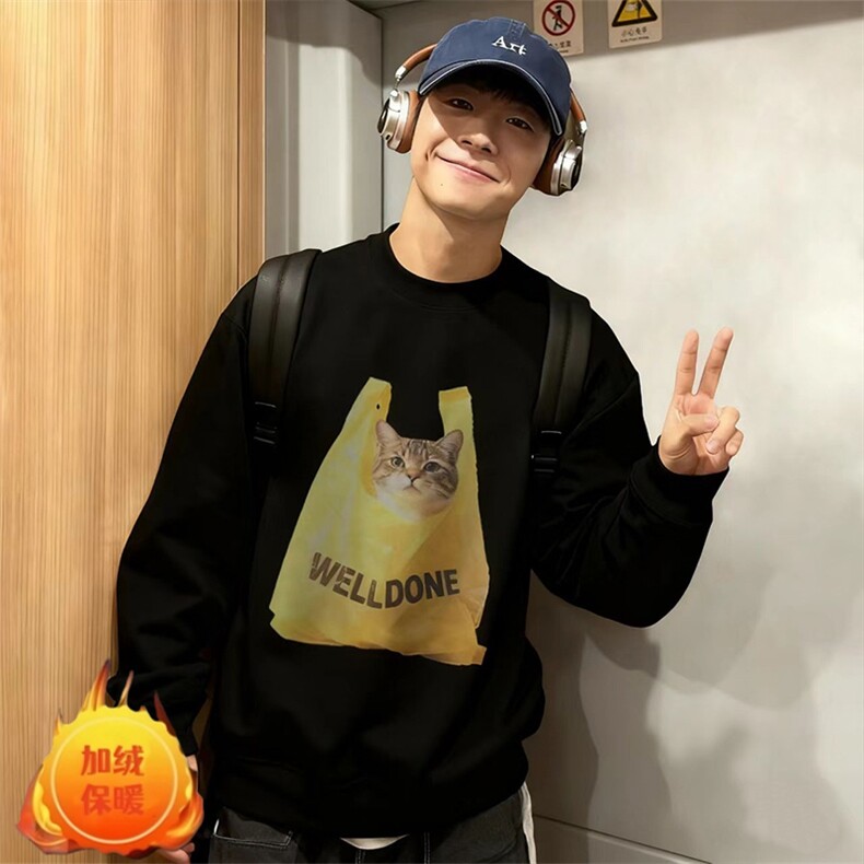 1506-1/WJRW1411加绒/P41冬季新款加绒卫衣男潮牌宽松圆领内搭图片