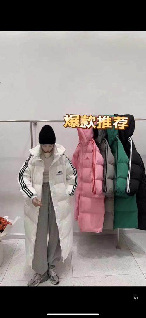 羽绒服五色俩码，女装羽绒服，魅影菲怡