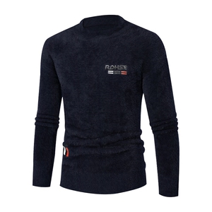 新款男士仿水貂绒打底衫秋冬半高领加厚保暖纯色针织衫 5541 P49图片