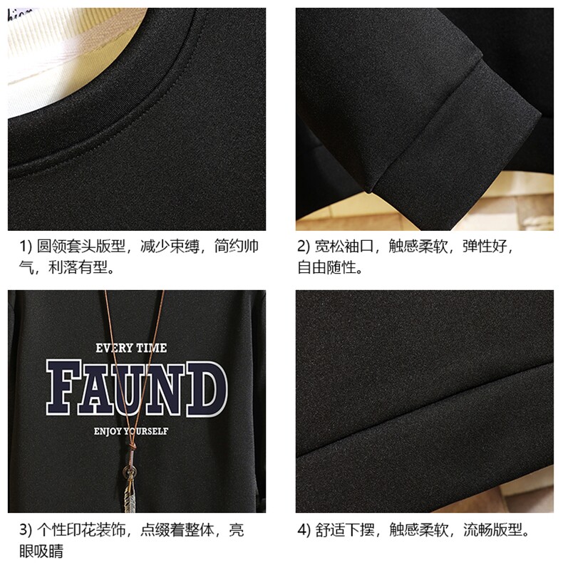 控38简约帅气百搭长袖t恤男大码卫衣T4295-P25砖墙,男装T恤,电商A040A