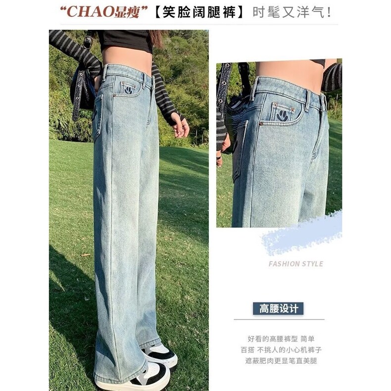女童裤子直筒2025春秋装洋气大童女孩垂感长裤春季浅蓝牛仔裤,男装牛仔裤,星座1210-1