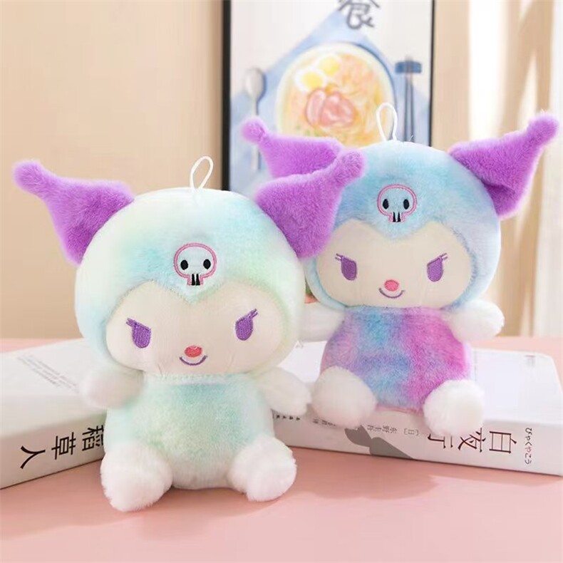 库洛洛可爱精品毛绒玩具八寸娃娃机公仔玩偶小抱玩具，吉祥玩具