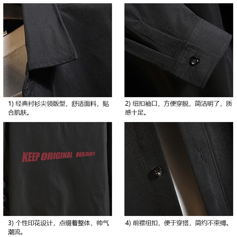 CS15071-P38长袖衬衫男士大码宽松衬衣男寸衫男寸衣,男装衬衫,电商A040A