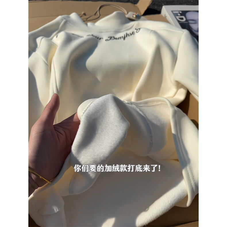 XZ809A/DR04/特P24/控48/加绒P34/控58 450克加绒德绒印花打底衫图片