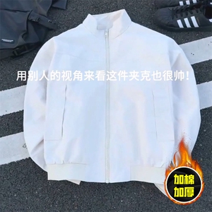 现货秋冬季美拉德立领飞行立领夹克boxy廓形棉衣高街加厚加棉外套图片