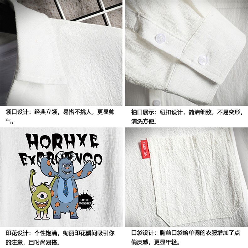 QC58048-P45亚七分袖衬衫男大码五分袖衬衣男短袖网格挂拍,男装衬衫,电商A040A