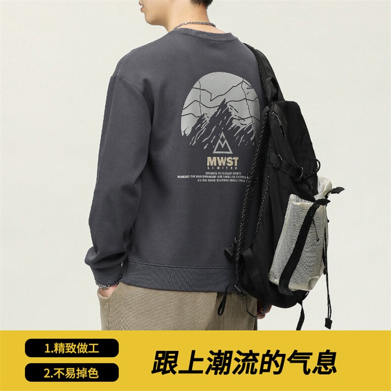 圆领卫衣男春秋款男装潮牌美式男款新款男士上衣长袖秋季8077-P40,男装卫衣,电商D215