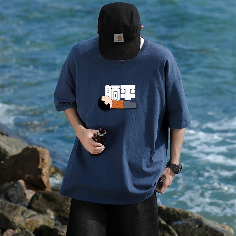 11T休闲印花重磅纯棉短袖T恤衫男女可定制学生团队服大码港风躺平,男装T恤,星座115A-3