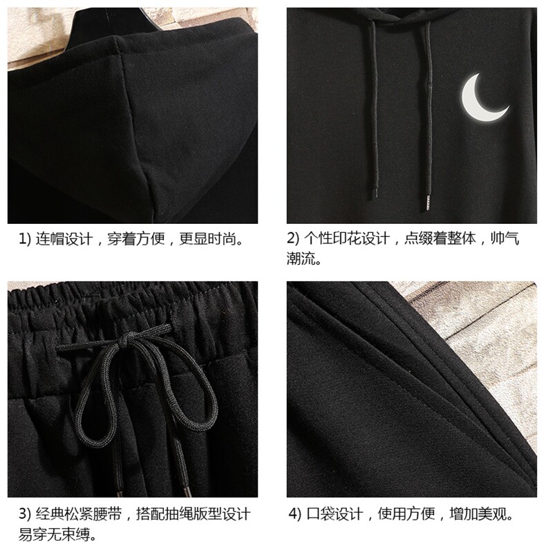 TL8055-P80连帽卫衣套装男运动套装两件套砖墙挂拍,男装卫衣,电商A040A