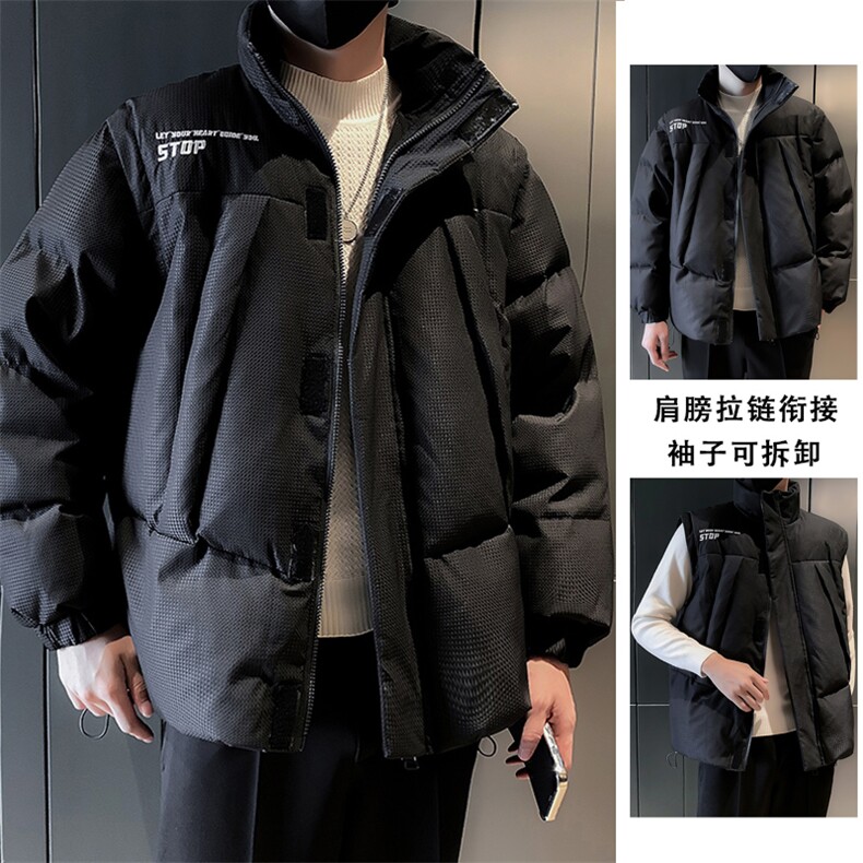抖音男士袖子可以脱卸棉衣可变马甲款式B226-MY26-P125，男装棉衣，电商A210
