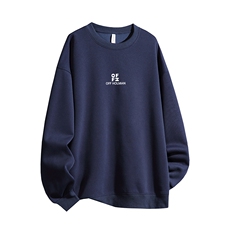 蔚蓝色