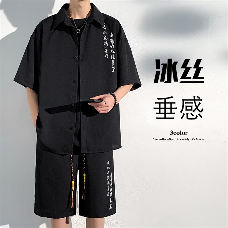 特批P56无差价夏季新中式风冰丝大码五分套装男CD2278+DK2178，男装休闲套装，电商A001-1