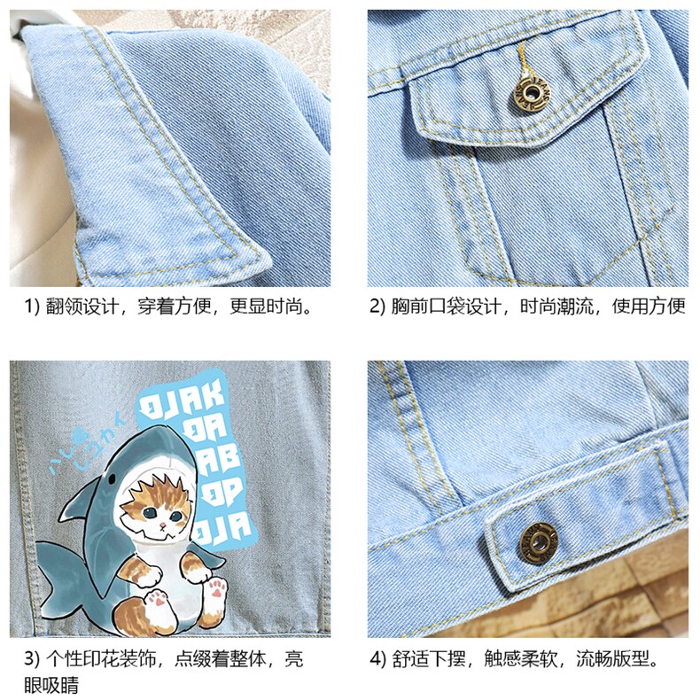 牛仔夹克男大码牛仔外套男茄克NJ77217-P60加绒款-P75,男装夹克,电商A040A