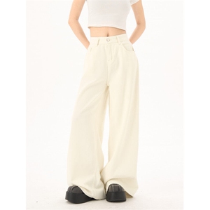 2387-P48 牛仔裤阔腿裤女春季高腰宽松垂感拖地直筒裤长裤,女装牛仔裤,电商A306A