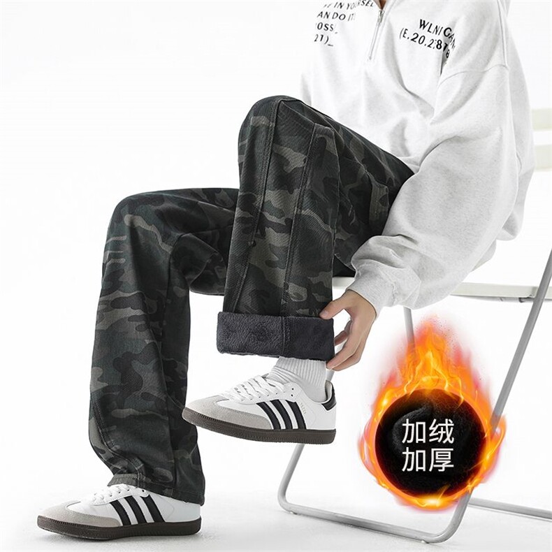 秋冬迷彩加绒裤男女同款高级感拼接 XZ201- 7082 加绒P55 常规45图片