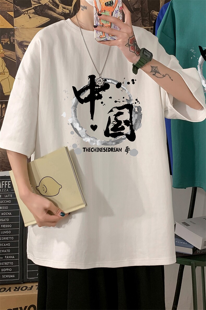 DX17134-P20纯短袖t恤男大码半袖打底衫宽松体恤衫港风,男装T恤,电商A040