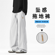 显高显瘦裤子美式直筒舒适长裤舒适个性布标K331特批3059.9，男装休闲裤，星座718-1