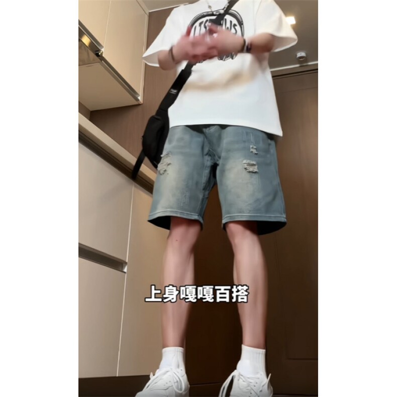 美式高街水洗破洞牛仔裤男生夏季痞帅百搭宽松五分短裤子JN9-P35,男装牛仔裤,星座1008-1
