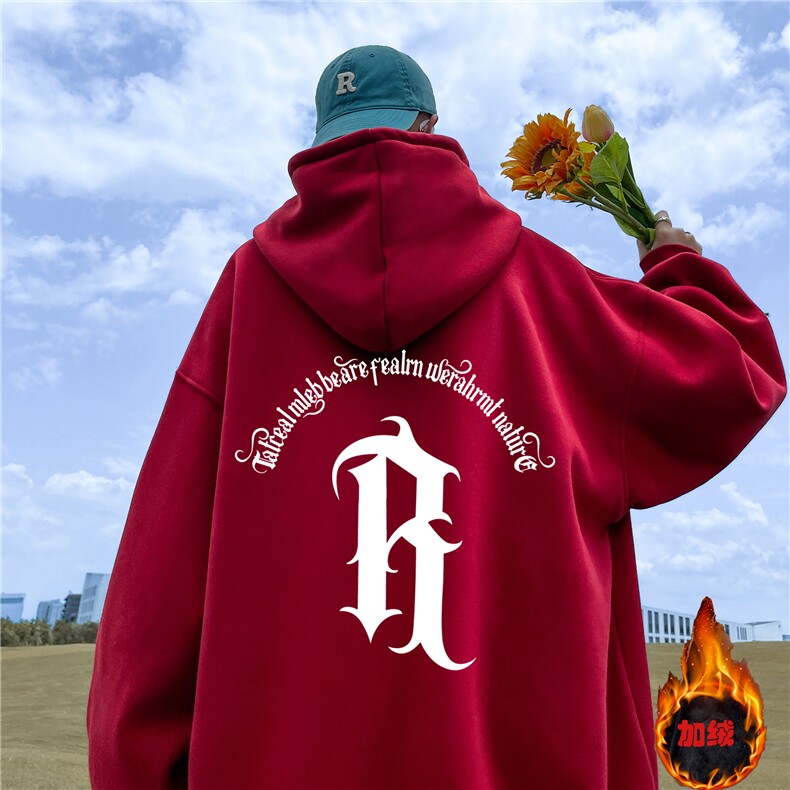 360克华棉加厚高品质连帽卫衣P50加绒60-WY207棉65%聚酯纤维35%，男装卫衣，电商A426-1(原A430-1)