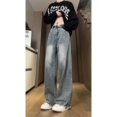 复古蓝