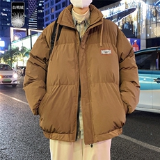 咖啡色