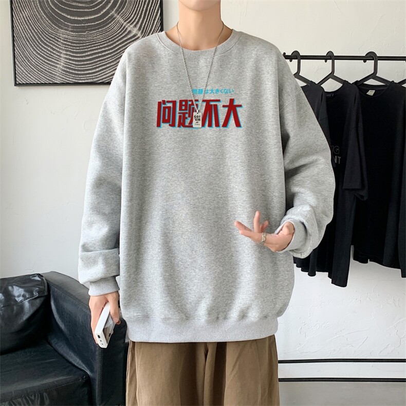 Y2464P38港风21秋季新款动漫圆领卫衣男潮流宽松青少年休闲外套,男装卫衣,星座510A-1