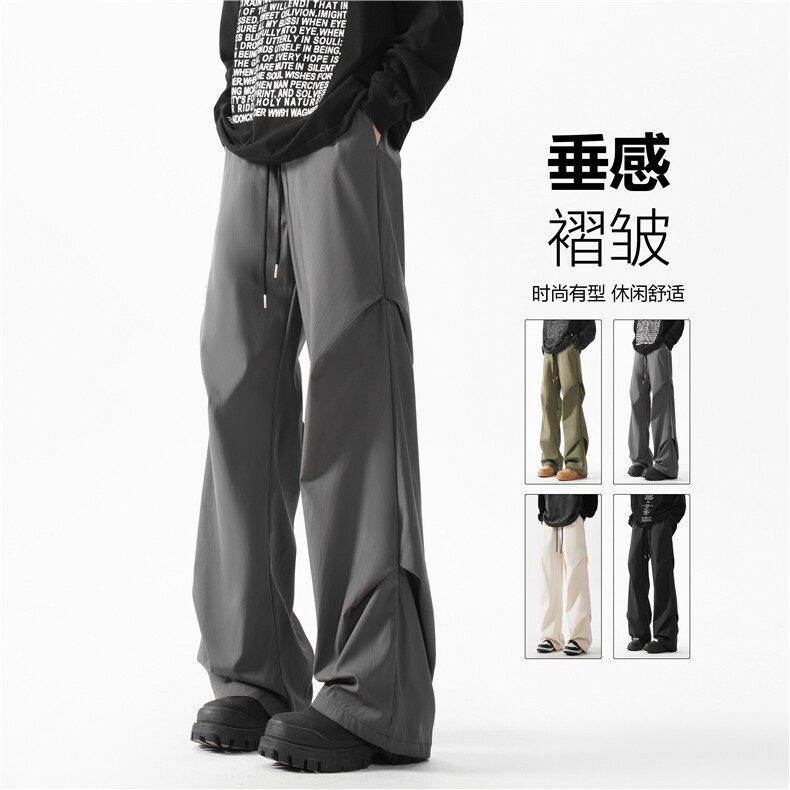 INS春季新款潮流户外百搭宽松垂感冲锋裤B315-K24271-特p30控58,男装休闲裤,电商B315