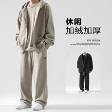 简约潮流加绒加厚休闲舒适运动三件套SJT861-特批176加绒特批206，男装休闲套装，星座718